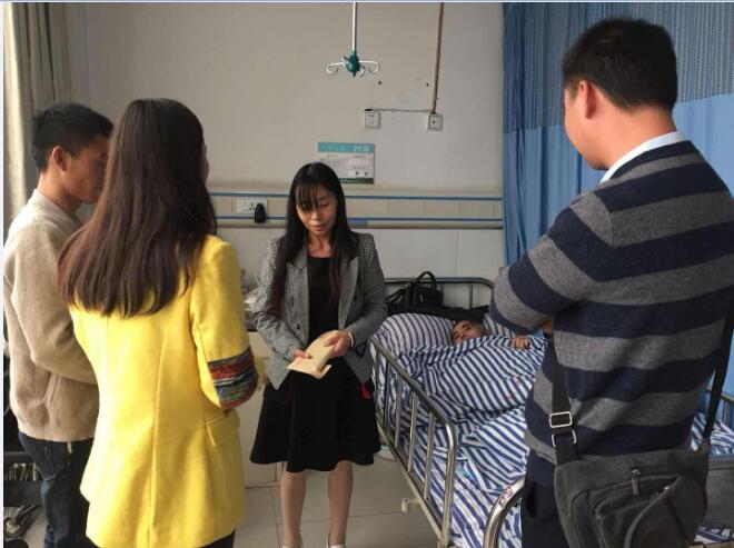 爱心捐款活动.jpg