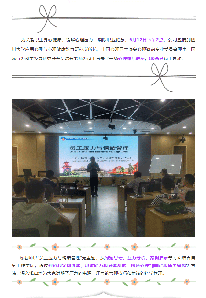 先舟党_01.png