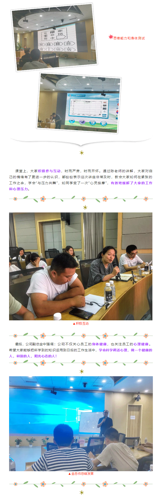 先舟党_03.png