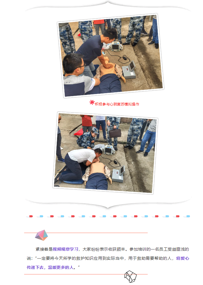 先舟1_04.png